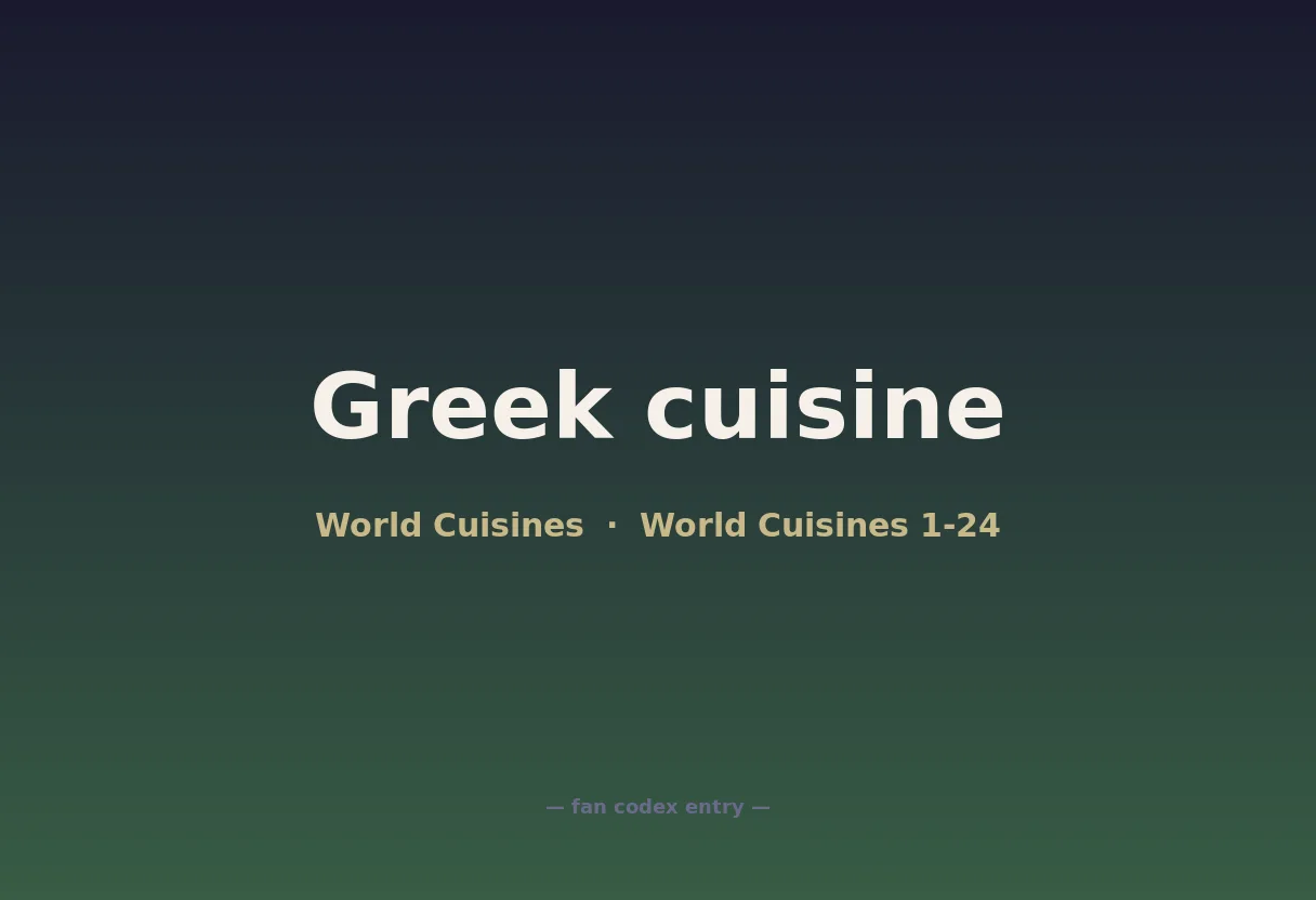 Greek cuisine